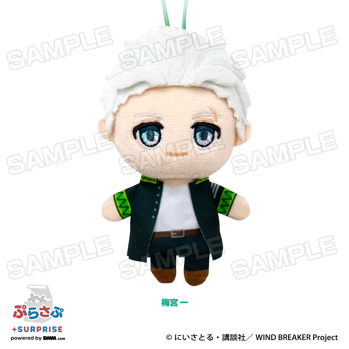 ウィンドブレーカー　フィンガーパペット WIND BREAKER フィンガーマスコット・PUPPELA（パペラ）セット