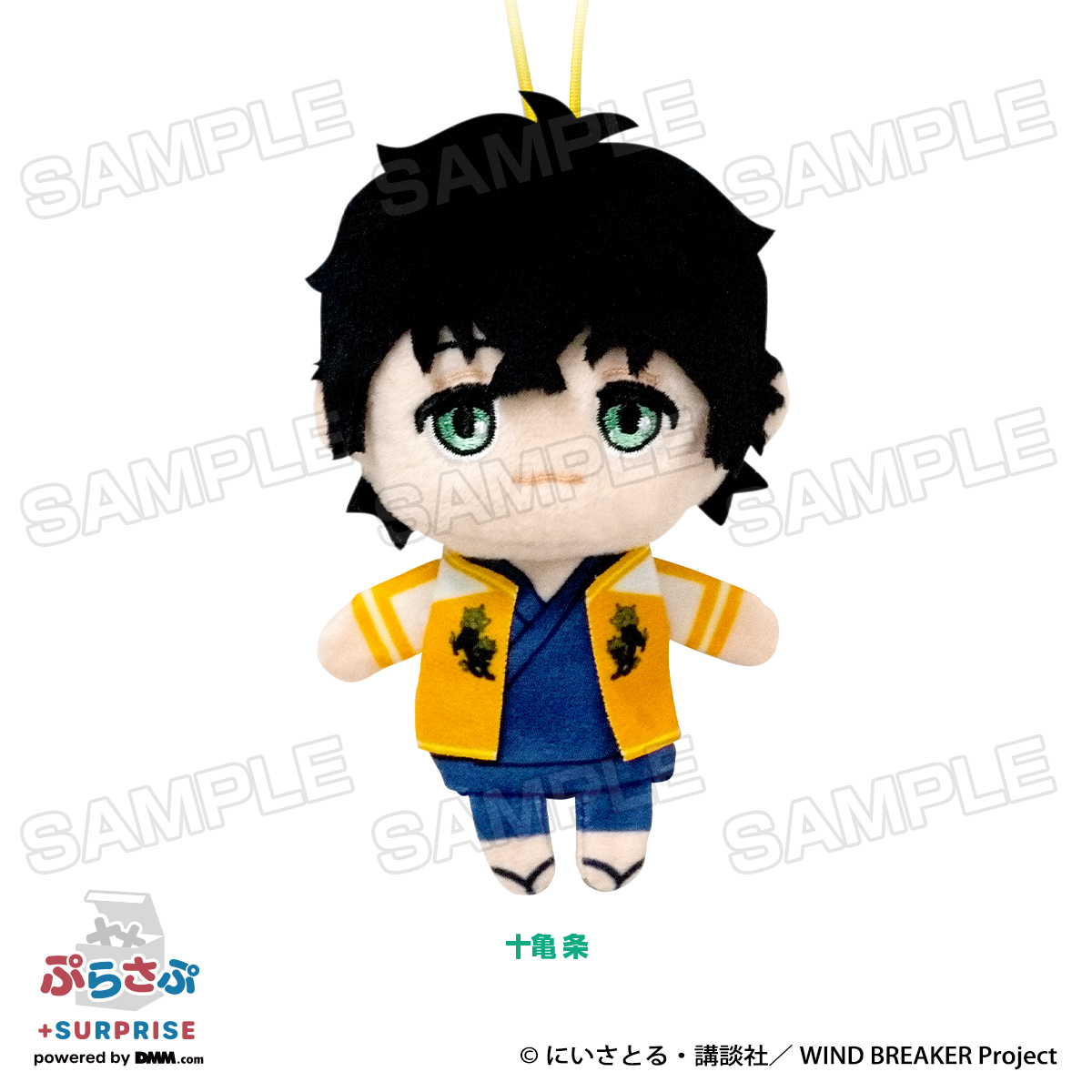 ウィンドブレーカー　フィンガーパペット Amazon.co.jp: WIND BREAKER ウィンブレ ウィンドブレイカー